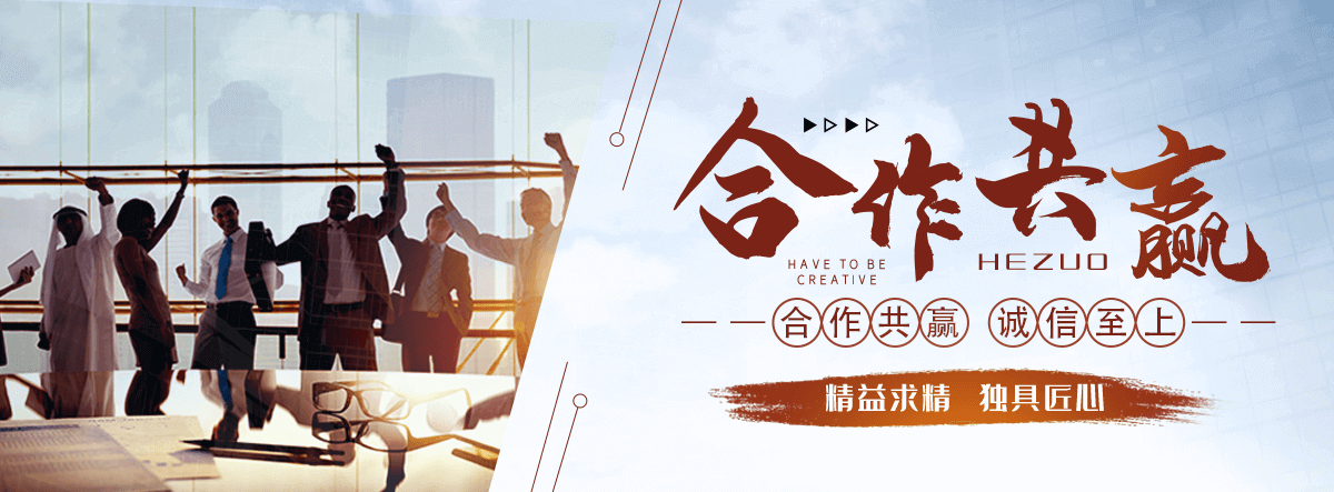巴中污水处理设备厂家
